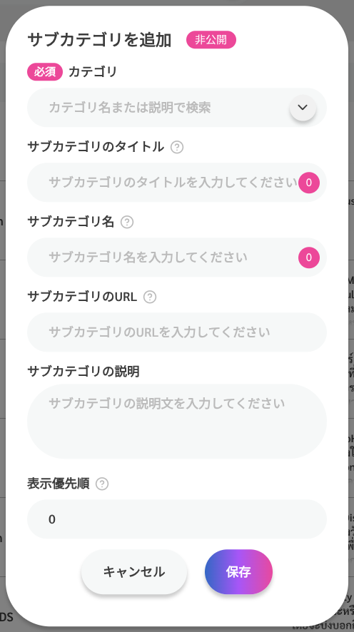 Screenshot from 2025-09-26 12-41-02